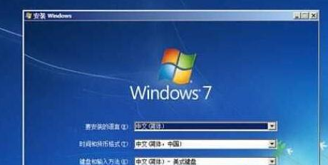 系统分区 系统分区