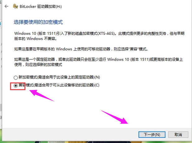 创意u盘 创意u盘