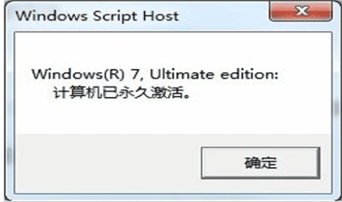 win7