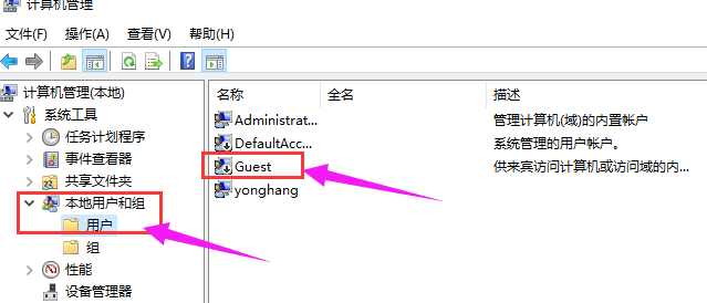 打印机共享 打印机共享