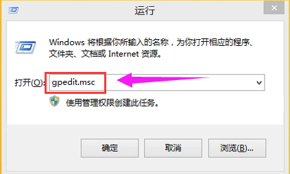 还原图标 还原图标