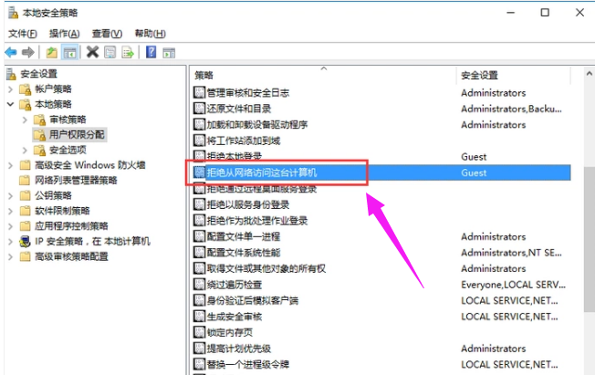 无法打印 无法打印