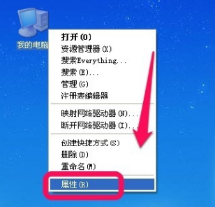 处理电脑 处理电脑