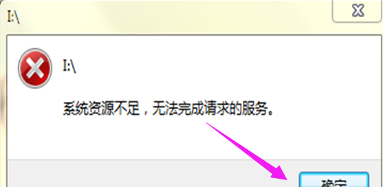 电脑死机 电脑死机
