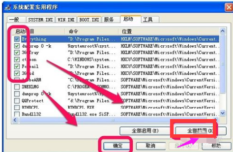 处理电脑 处理电脑