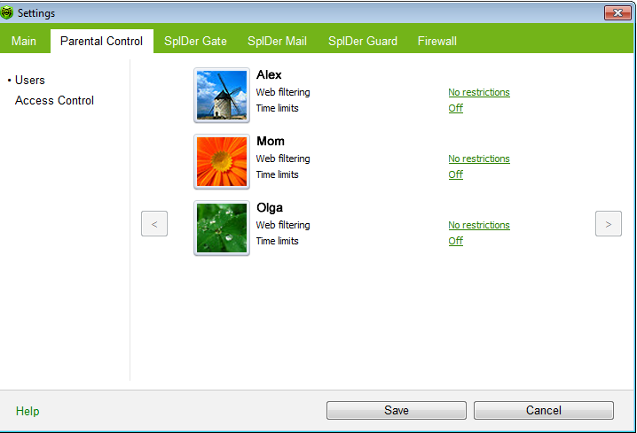 杀毒软件 杀毒软件