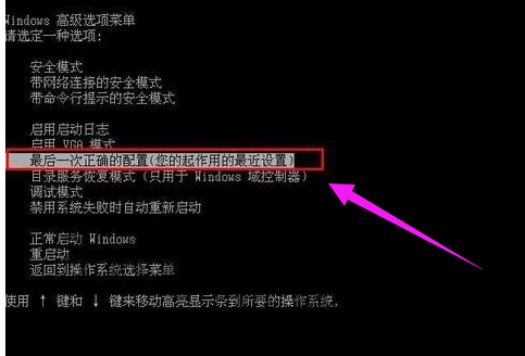 蓝屏 蓝屏
