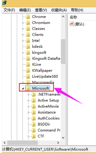 还原图标 还原图标