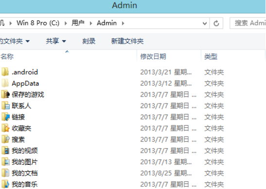 win7安装不了lol win7安装不了lol