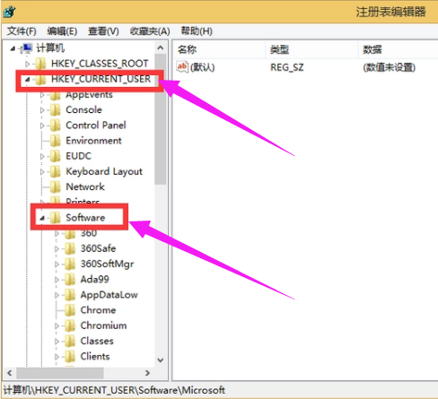 电脑图标 电脑图标