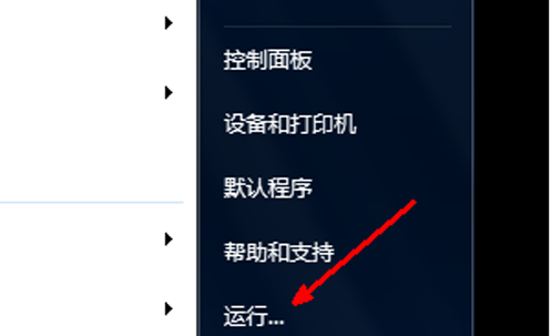 1502781541696211.png 自动关机