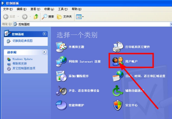电脑密码 电脑密码