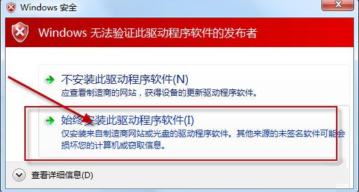 无线网卡驱动 无线网卡驱动
