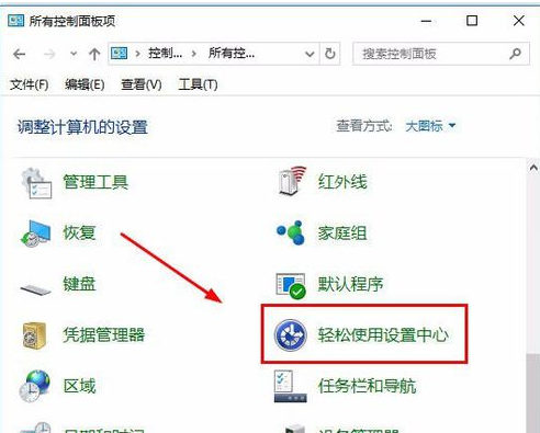 无法输入 无法输入