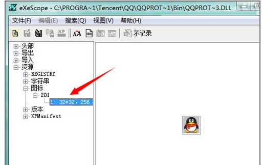 动态链接库 动态链接库
