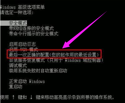 蓝屏代码 蓝屏代码