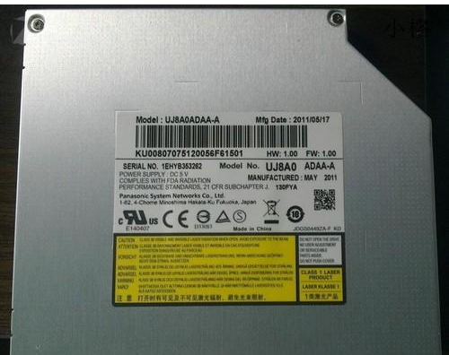 笔记本硬盘 笔记本硬盘