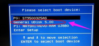 重装系统 重装系统