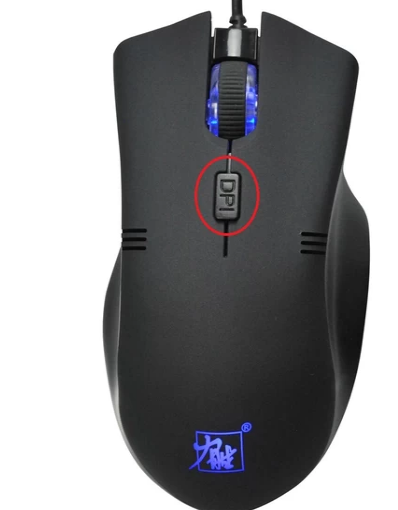 鼠标灵敏度 鼠标灵敏度