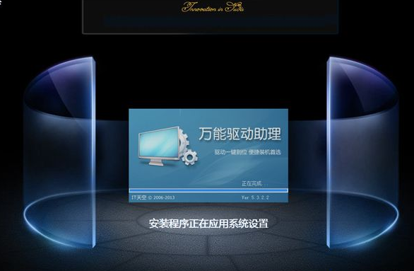 电脑系统 电脑系统