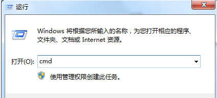 内存条型号 内存条型号