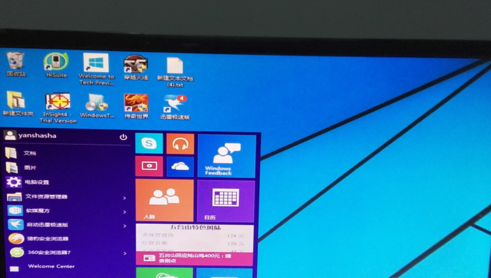 1501237182353420.png win7