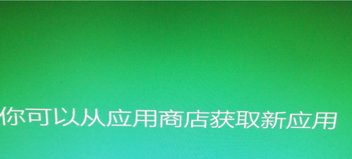 1501237172589535.png win7