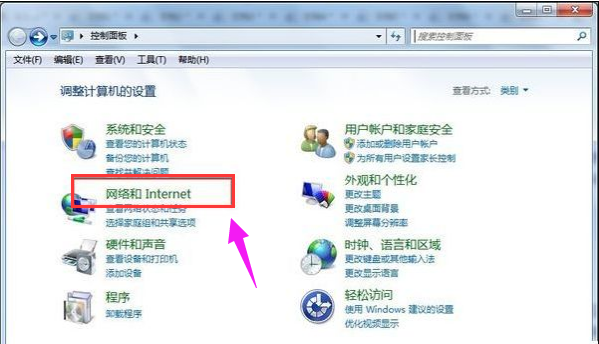无线上网 无线上网