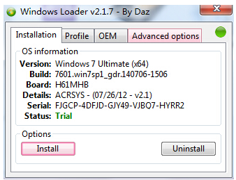 激活工具 激活工具