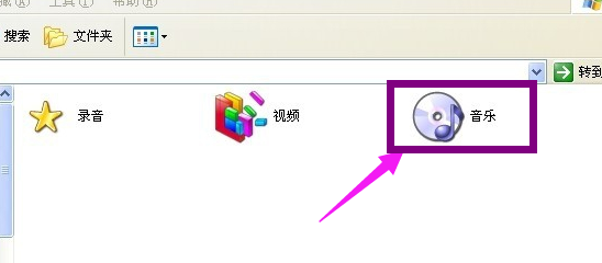 更改图标 更改图标