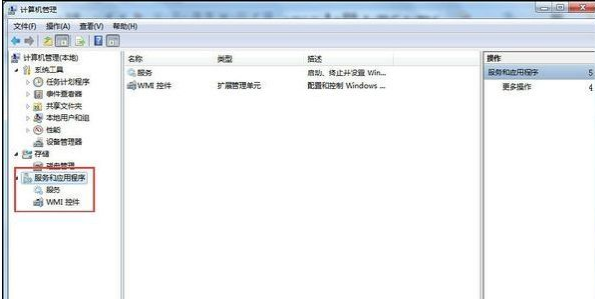 无线上网 无线上网