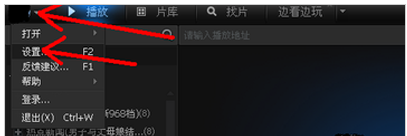 音频格式 音频格式