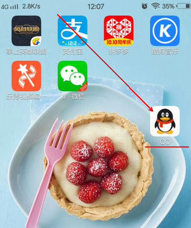 恢复记录 恢复记录