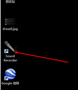 1504075567125803.png 电脑录音