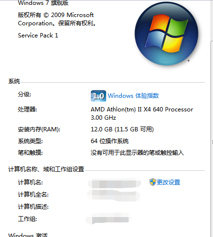 工具 工具
