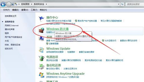 更新失败 更新失败