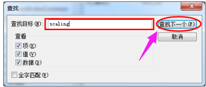 电脑玩游戏 电脑玩游戏