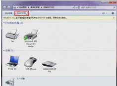 打印机共享设置 打印机共享设置