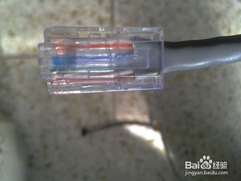 错误678的解决办法 错误678的解决办法