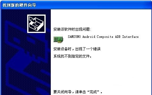 网卡驱动 网卡驱动