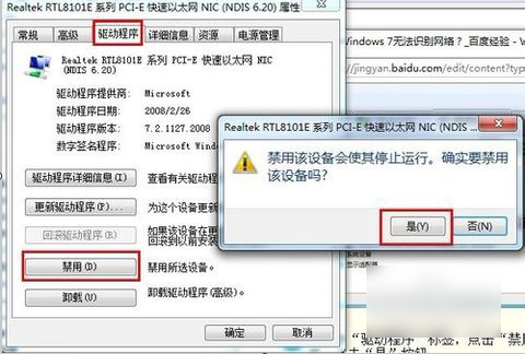解决方法 解决方法
