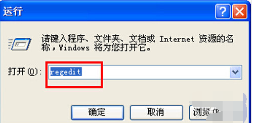 电脑蓝屏 电脑蓝屏