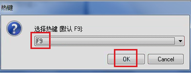 怎么给电脑一键还原 怎么给电脑一键还原
