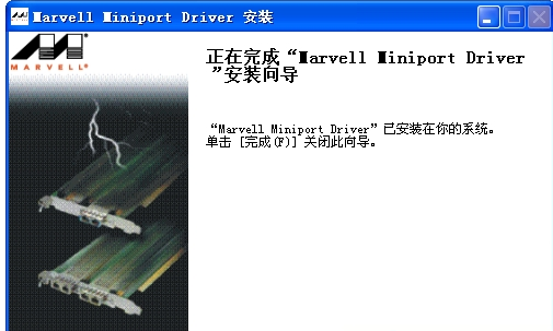 网卡驱动 网卡驱动