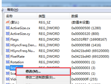 电脑玩游戏 电脑玩游戏