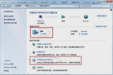 打印机共享设置 打印机共享设置