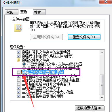 文件 文件