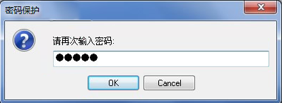 如何一键还原 如何一键还原