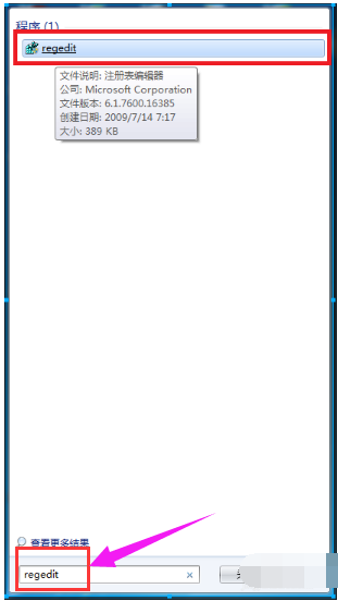 电脑玩游戏 电脑玩游戏