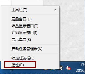 怎么解决图标不见的问题 怎么解决图标不见的问题